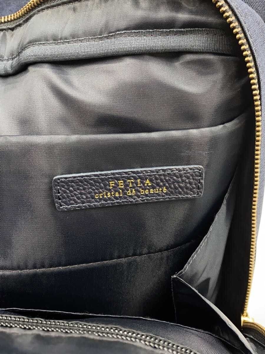 fetia Shoulder Bag Nylon NVY Solid 5