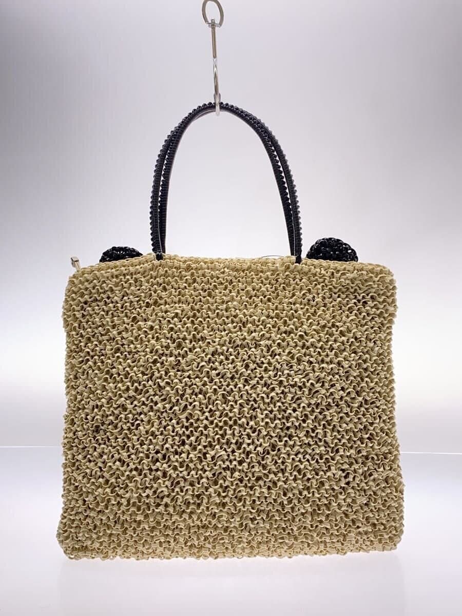 ANTEPRIMA Animale Panda Square PVC White 3