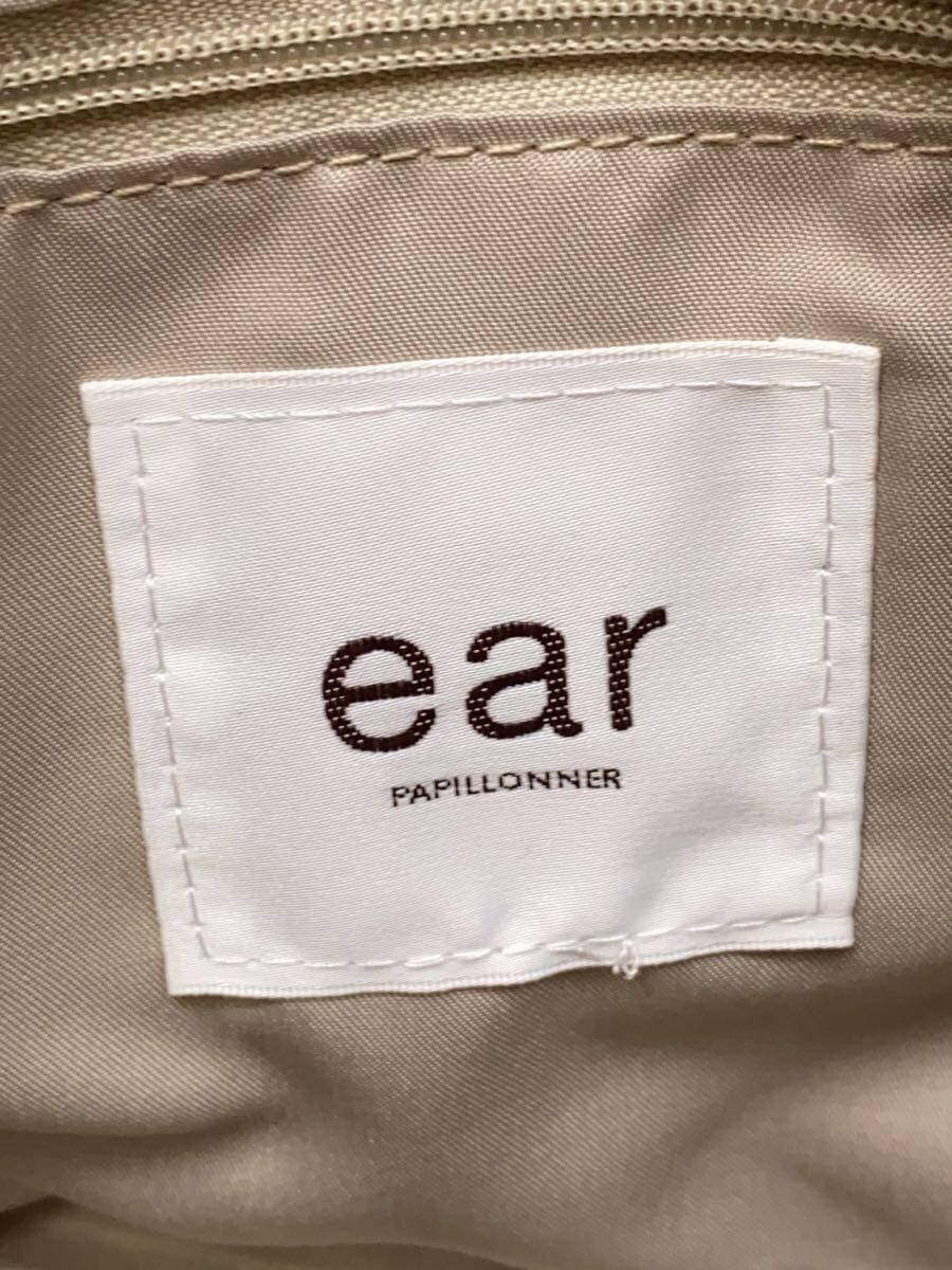 ear PAPILLONNER Resin Charm Flap Shoulder Bag Leather CRM Solid 5