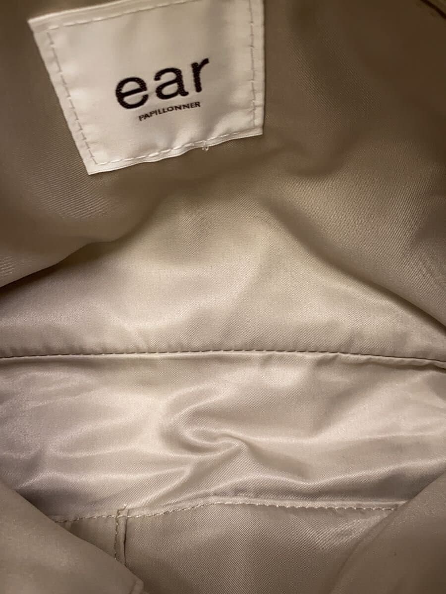 ear PAPILLONNER Resin Charm Flap Shoulder Bag Leather CRM Solid 6