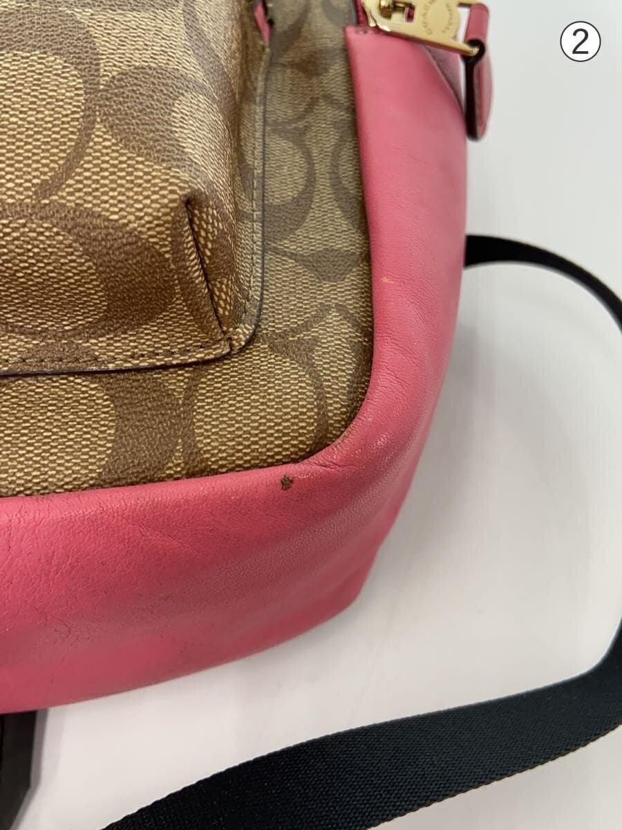 COACH Backpack PVC CML All Over Pattern f32200 8