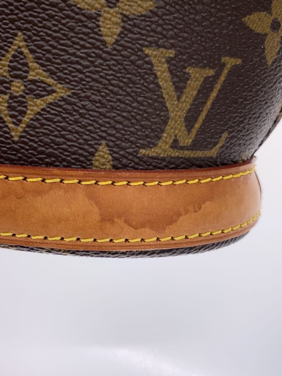 LOUIS VUITTON Babylon _Monogram Canvas PVC BRW All Over Pattern 7