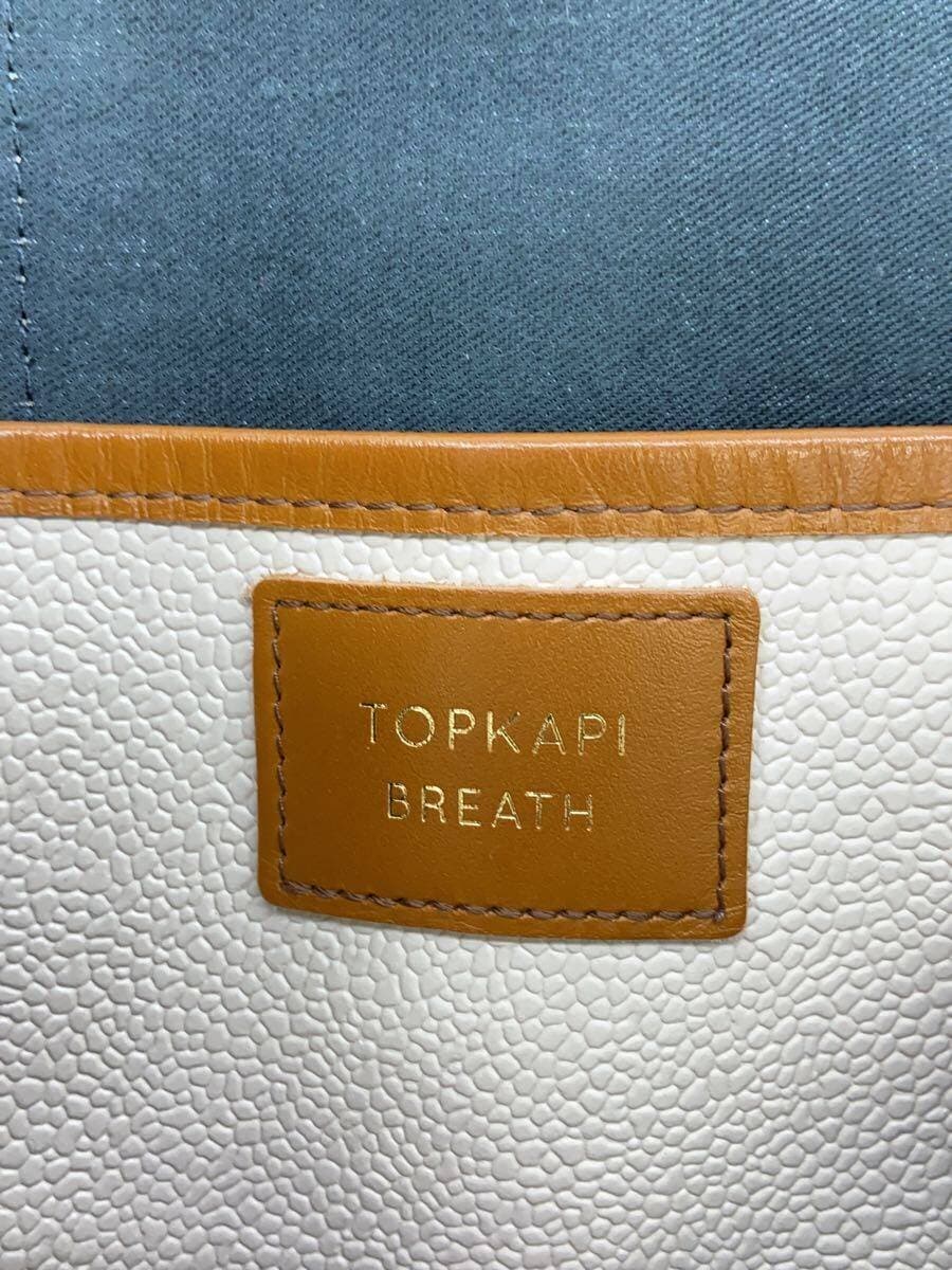 TOPKAPI Tote Bag Faux Leather BEG Solid 5