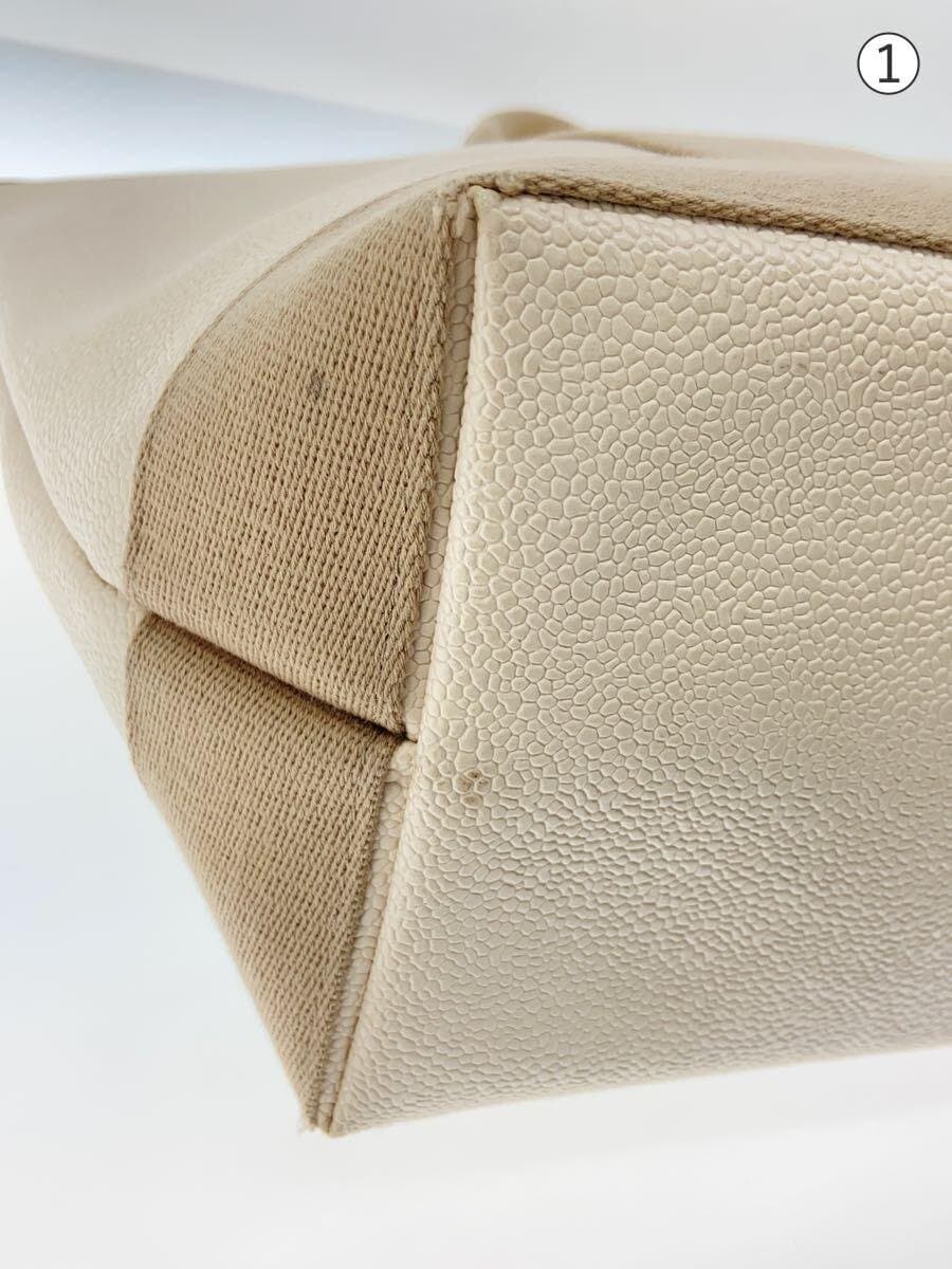 TOPKAPI Tote Bag Faux Leather BEG Solid 7