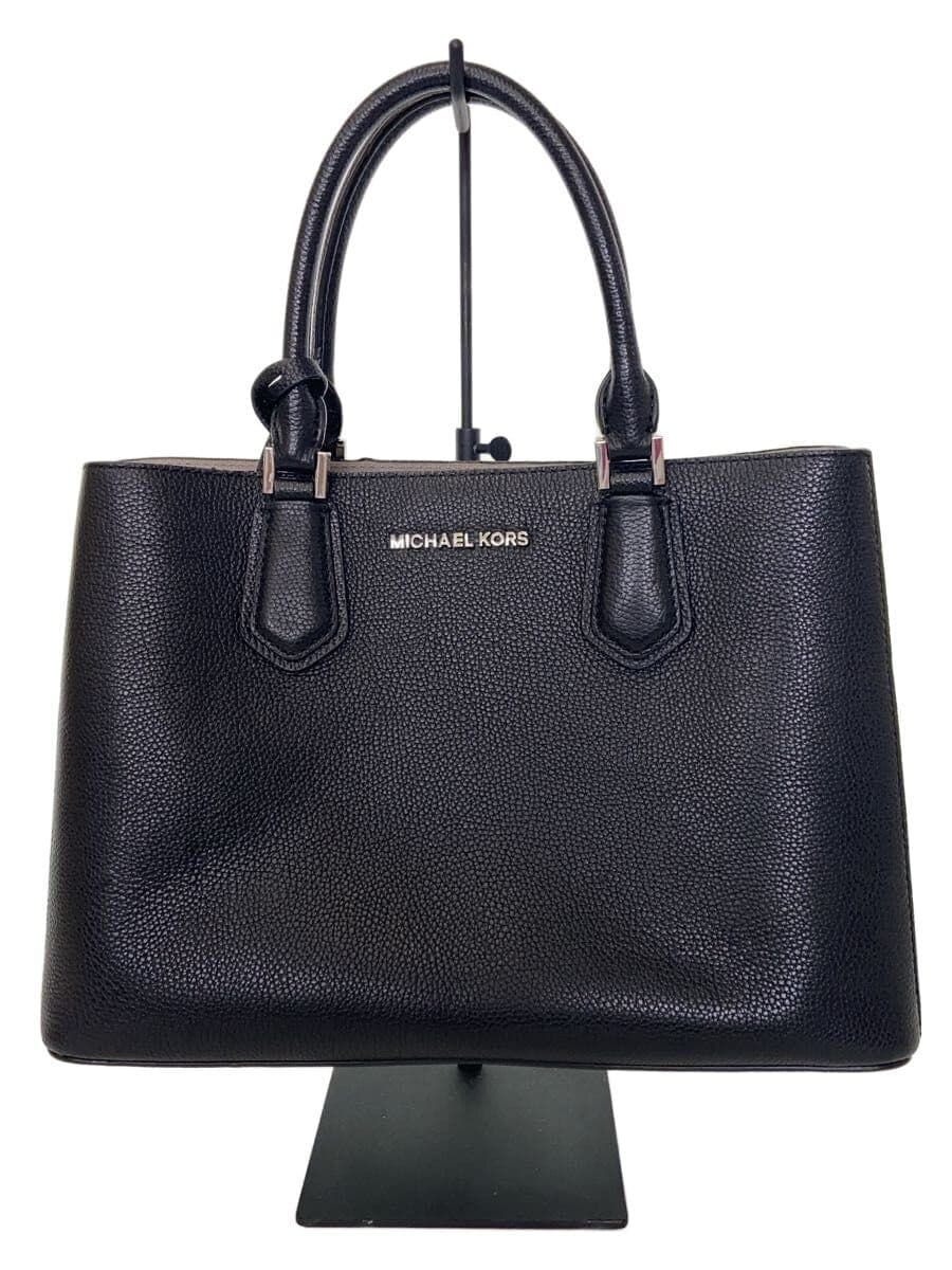 MICHAEL KORS handbag -- BLK plain