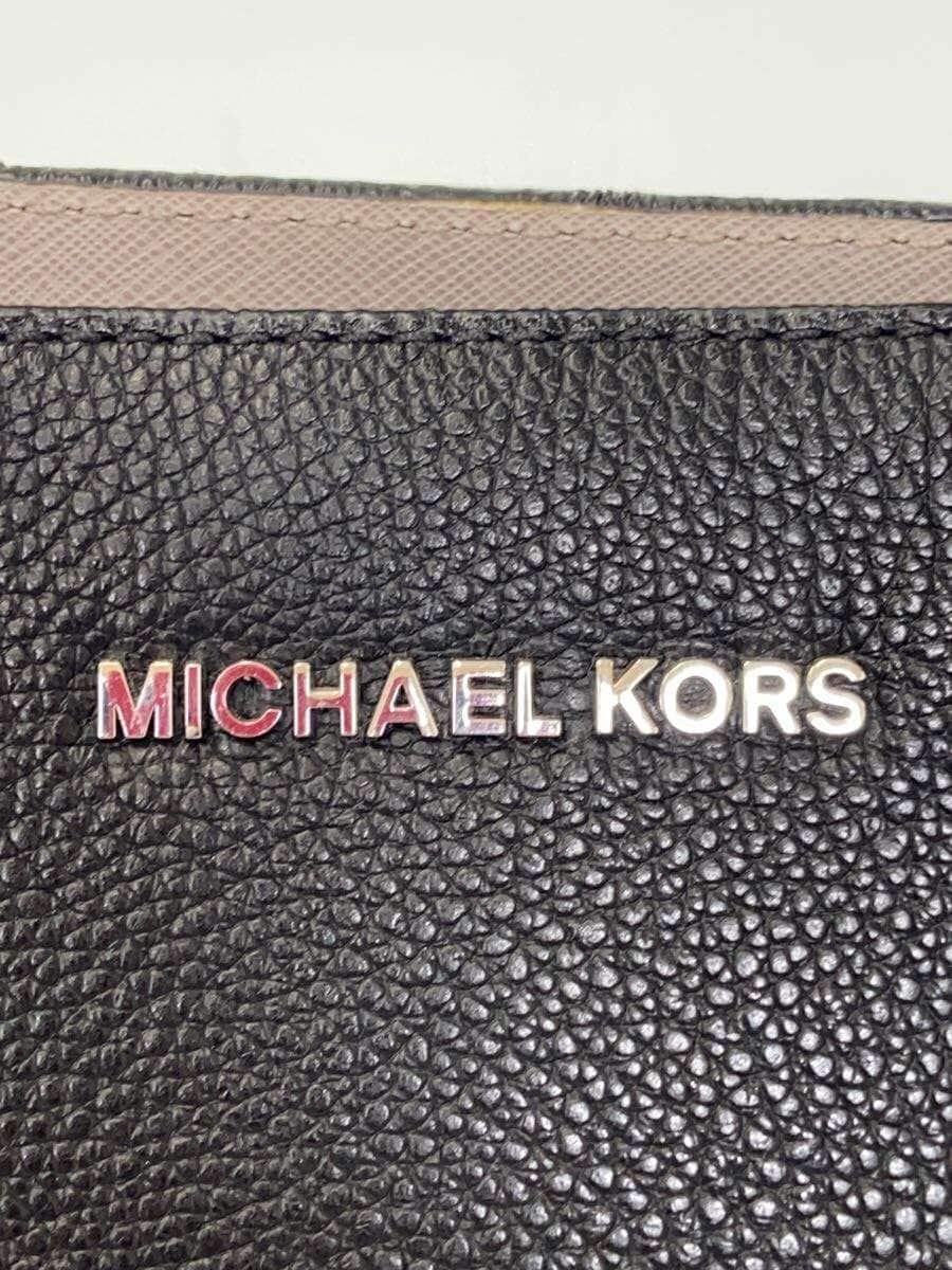 MICHAEL KORS handbag -- BLK plain 5