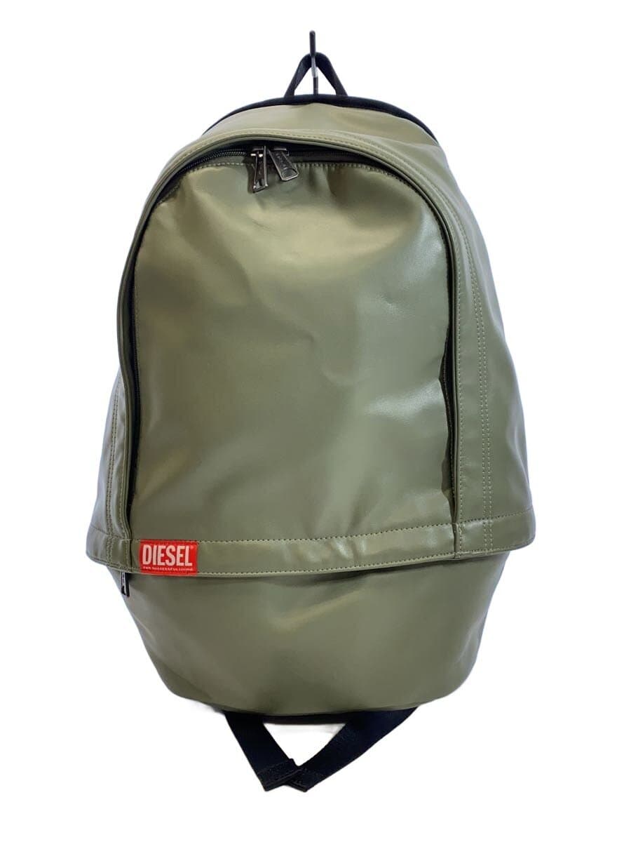 DIESEL Backpack KHK