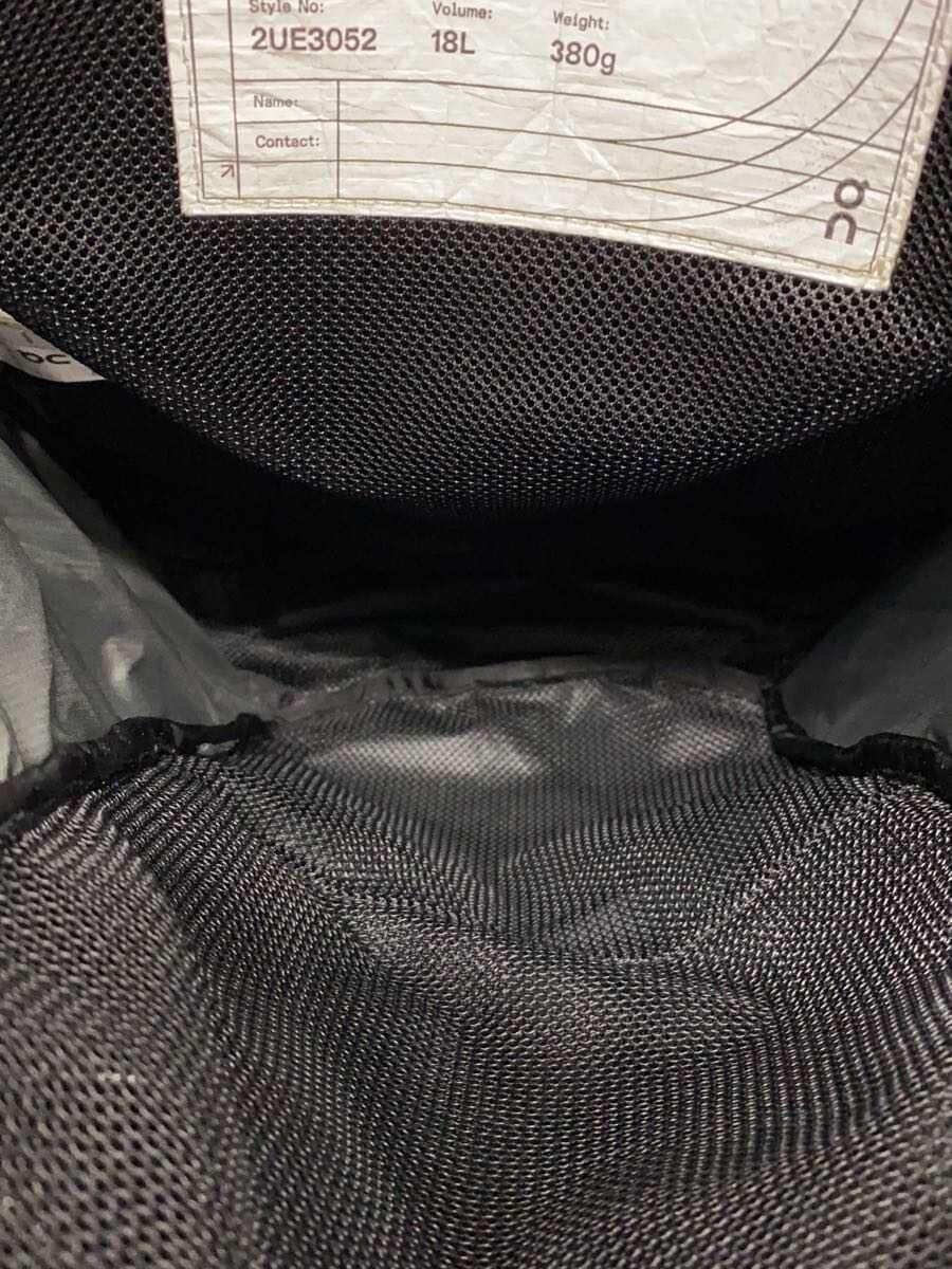 On backpack nylon black plain 6