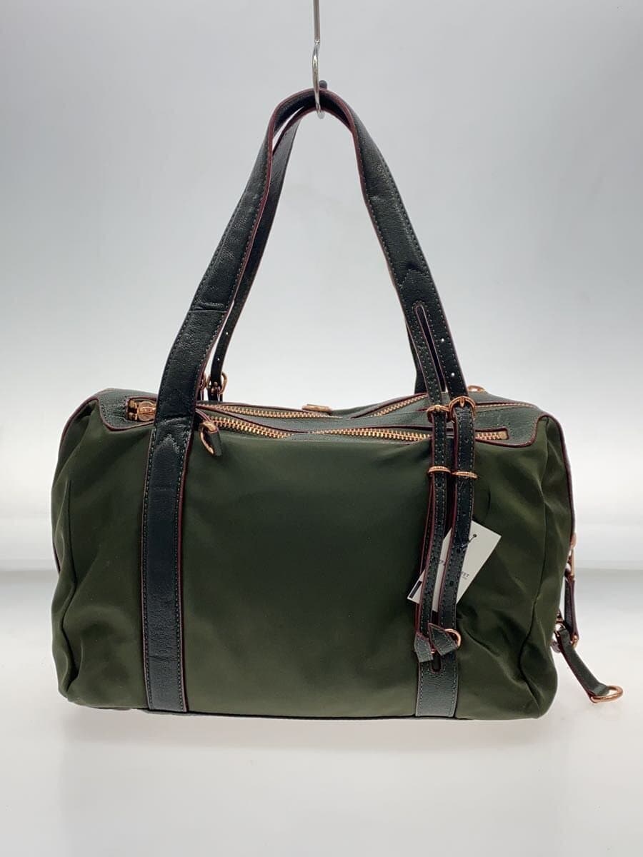 Other Brand MZ WALLASE Boston Bag Nylon GRN 3