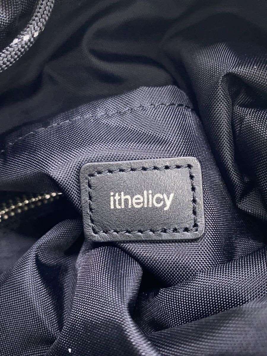 ithelicy Drawstring Shoulder Bag Leather SLV 5