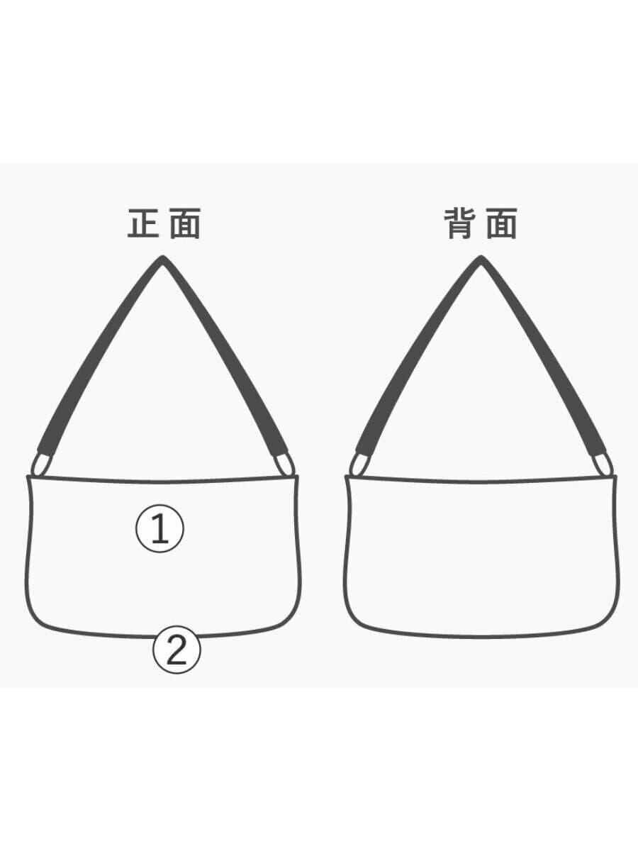 Supreme Bag RED Solid Raffia Tote 8