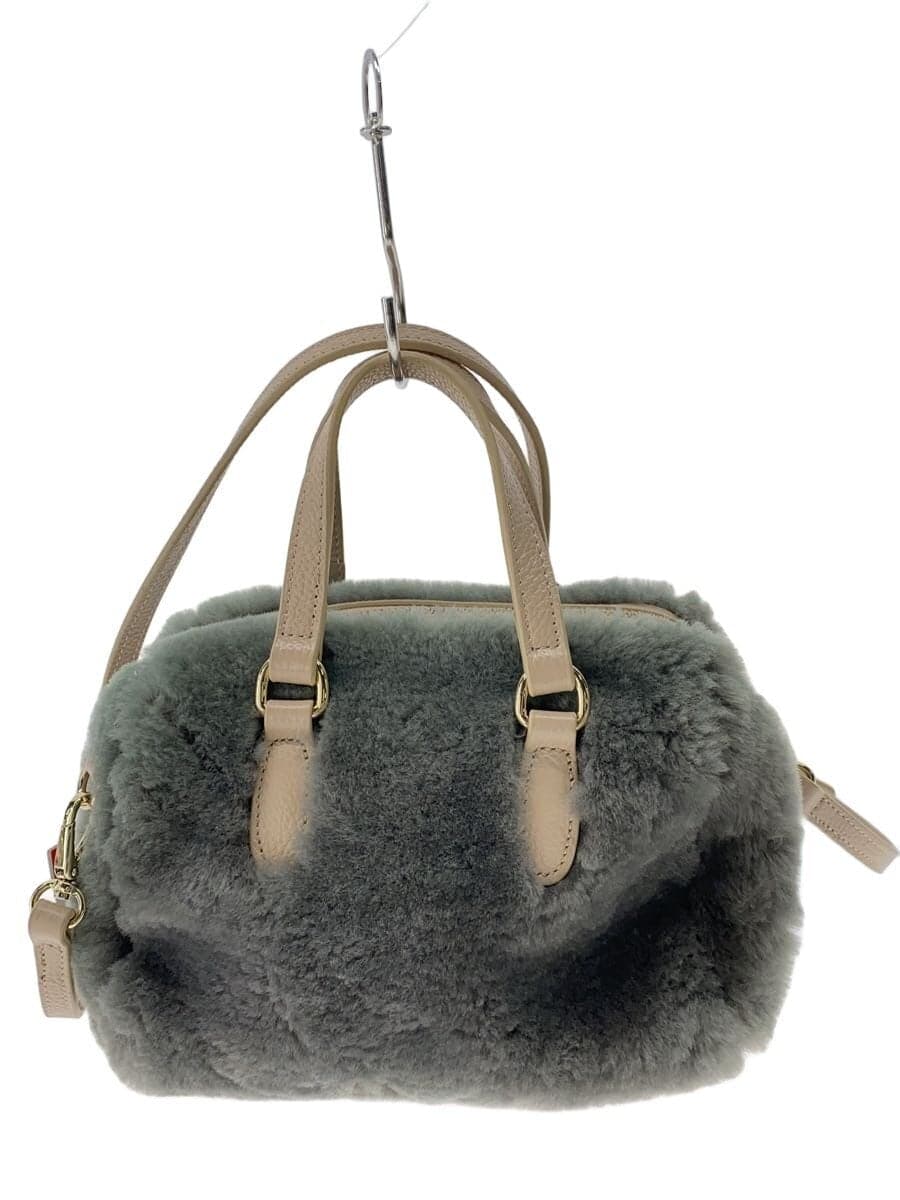 MODE ET JACOMO Shoulder Bag Faux Fur GRN