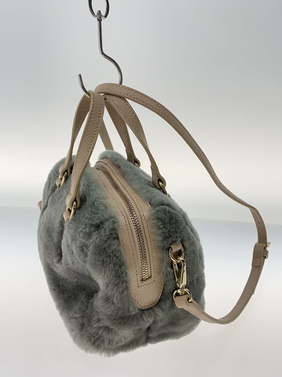 MODE ET JACOMO Shoulder Bag Faux Fur GRN 2