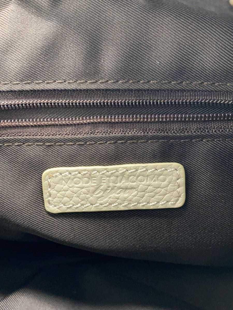 MODE ET JACOMO Shoulder Bag Faux Fur GRN 6