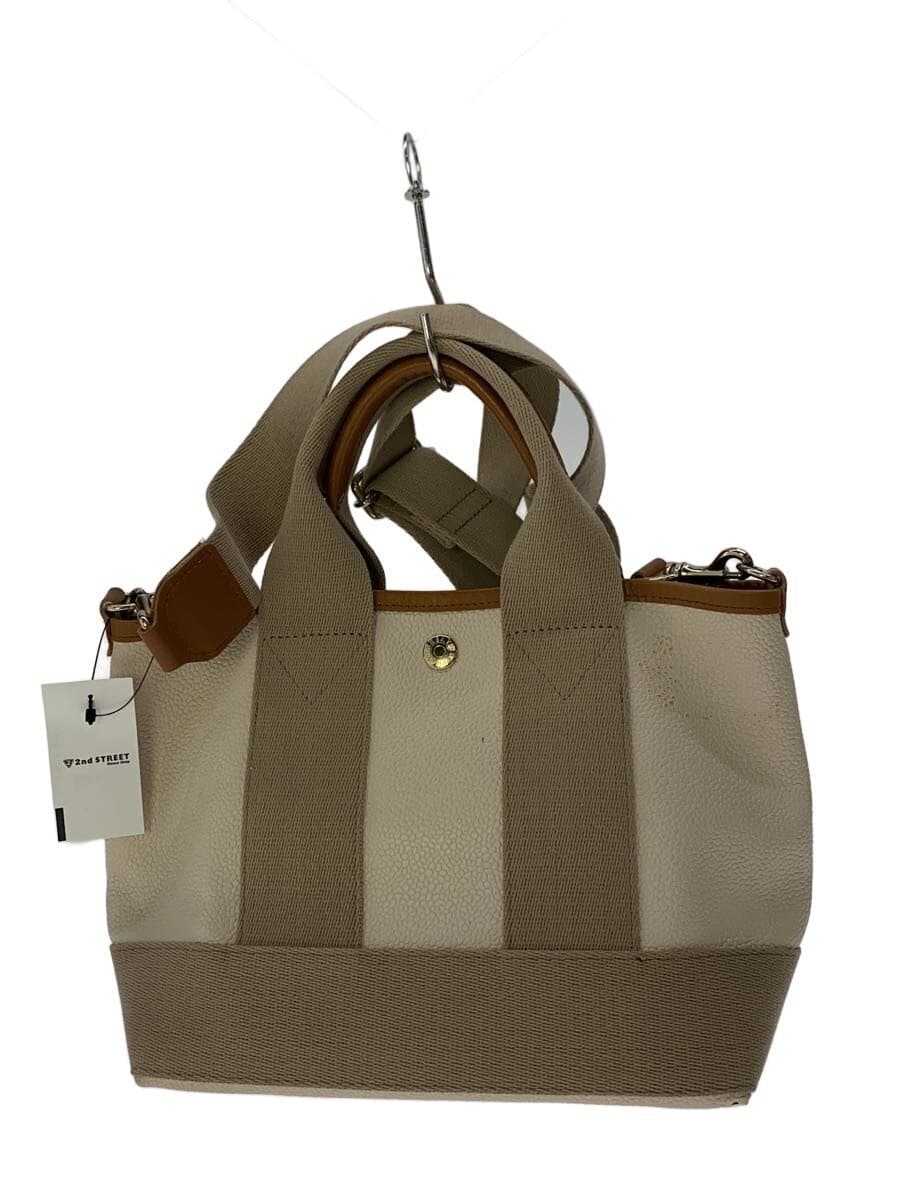 BREATH shoulder bag fur CRM