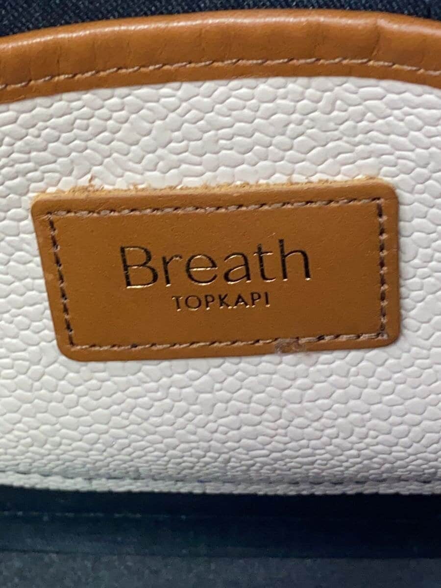 BREATH shoulder bag fur CRM 5