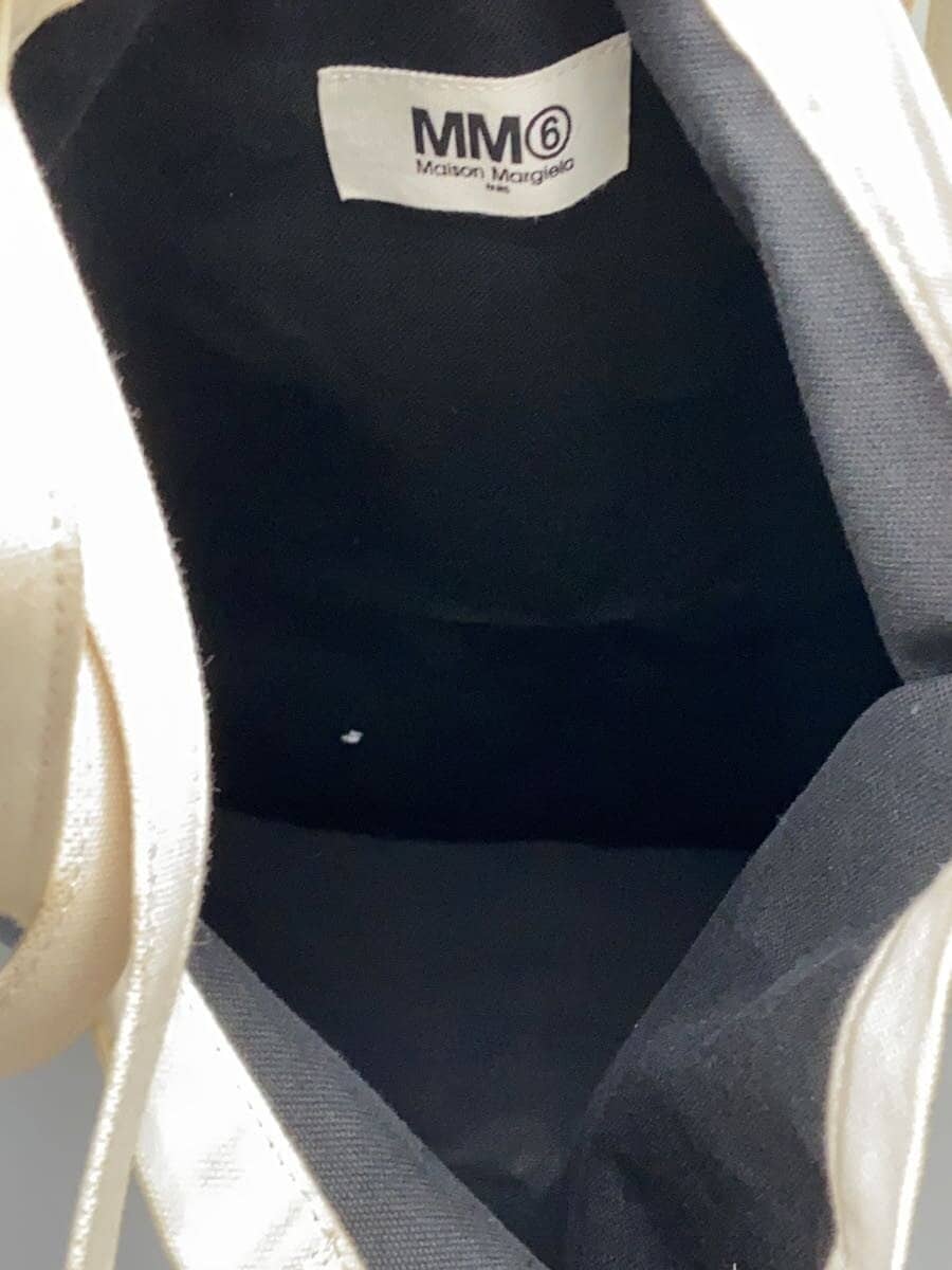 MM6 Bag Canvas Multicolor S54WC0058 BLK WHT 6