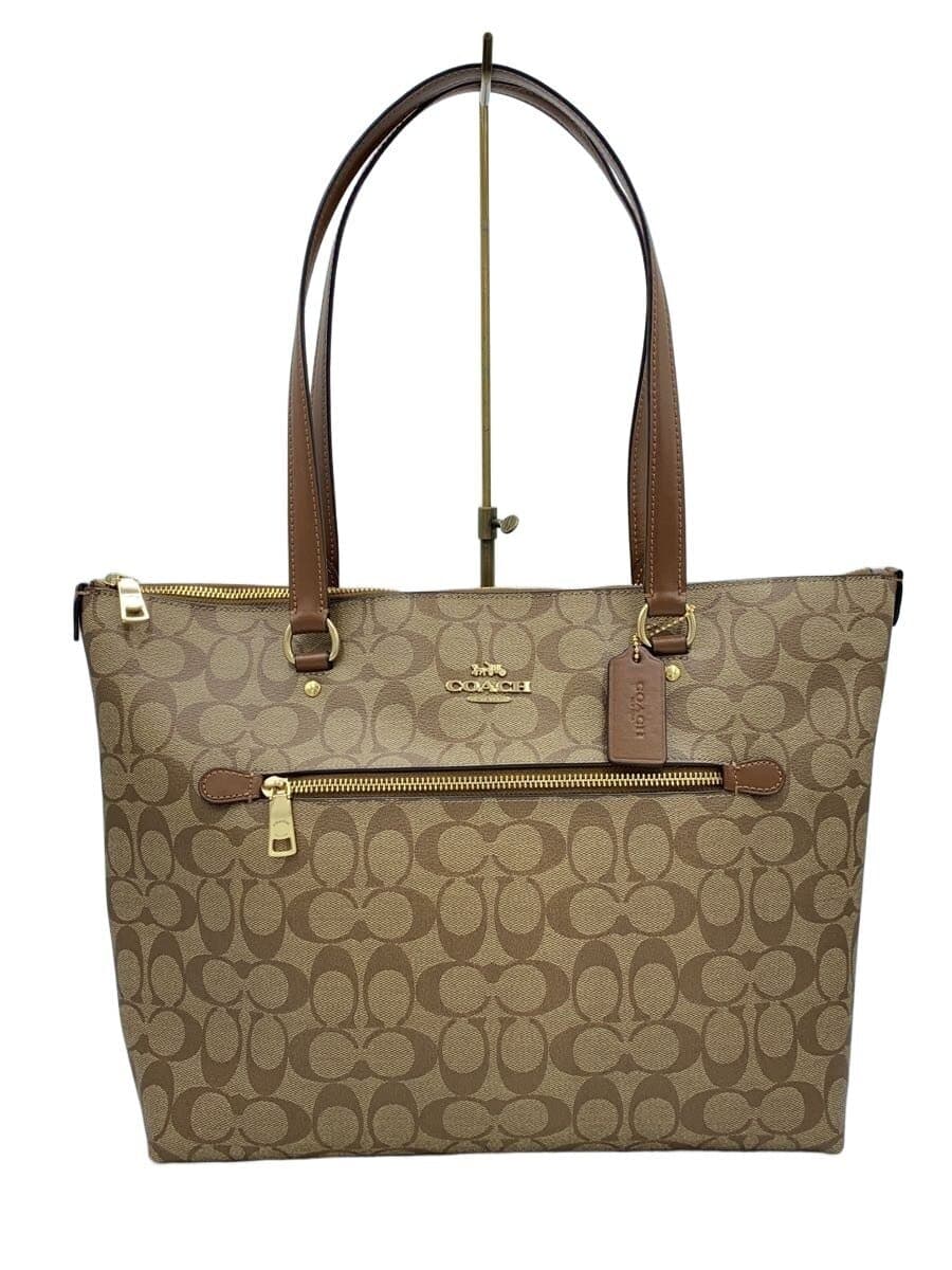 COACH Gallery Tote Signature Beige Leather BEG Allover Pattern F79609 IME74