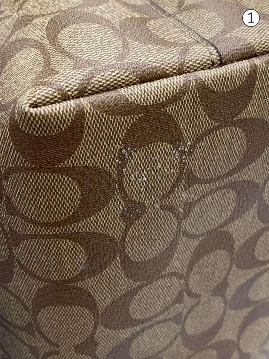 COACH Gallery Tote Signature Beige Leather BEG Allover Pattern F79609 IME74 7