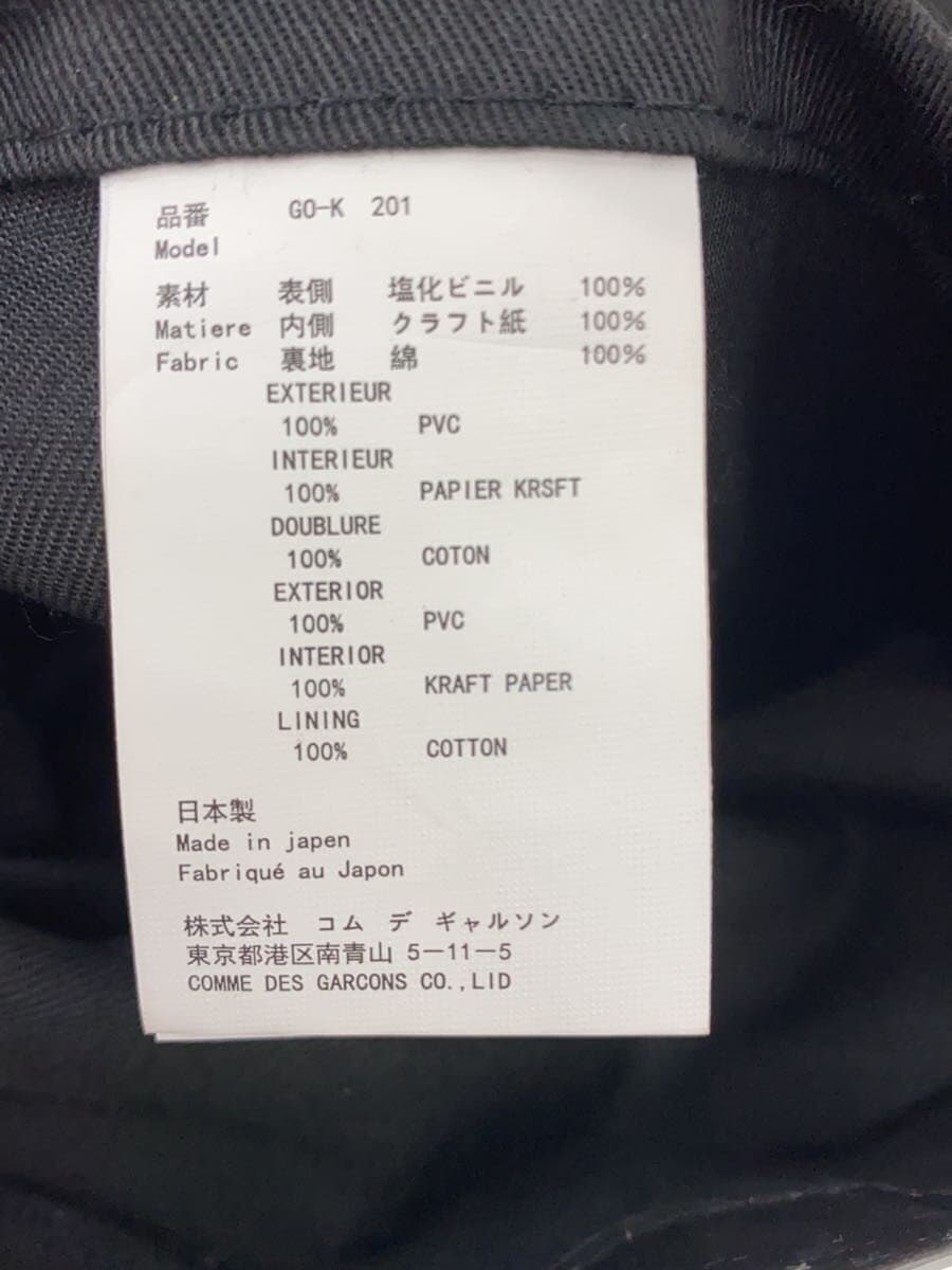 COMME des GARCONS Tote Bag Black GO-K 201 5