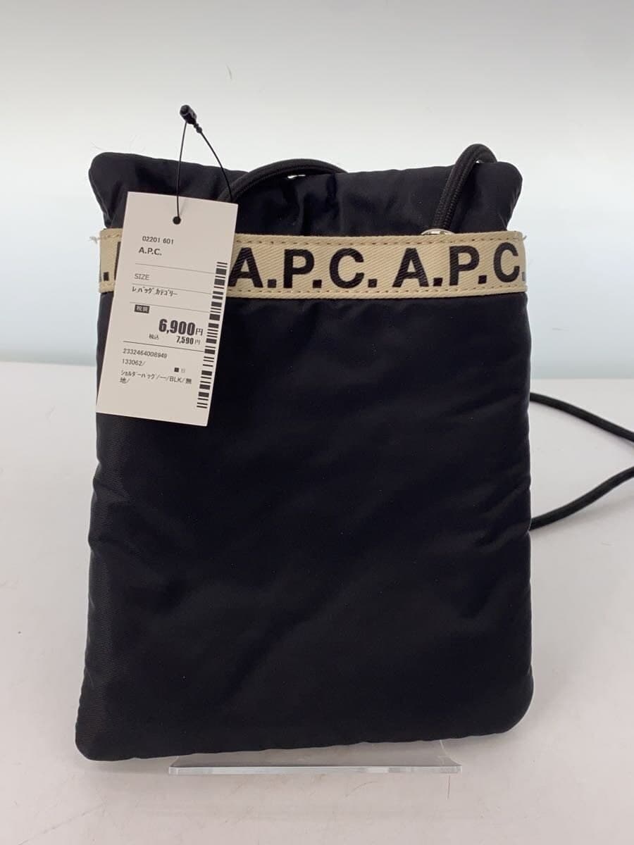 A.P.C. Shoulder Bag BLK Solid PAACL H63390 3