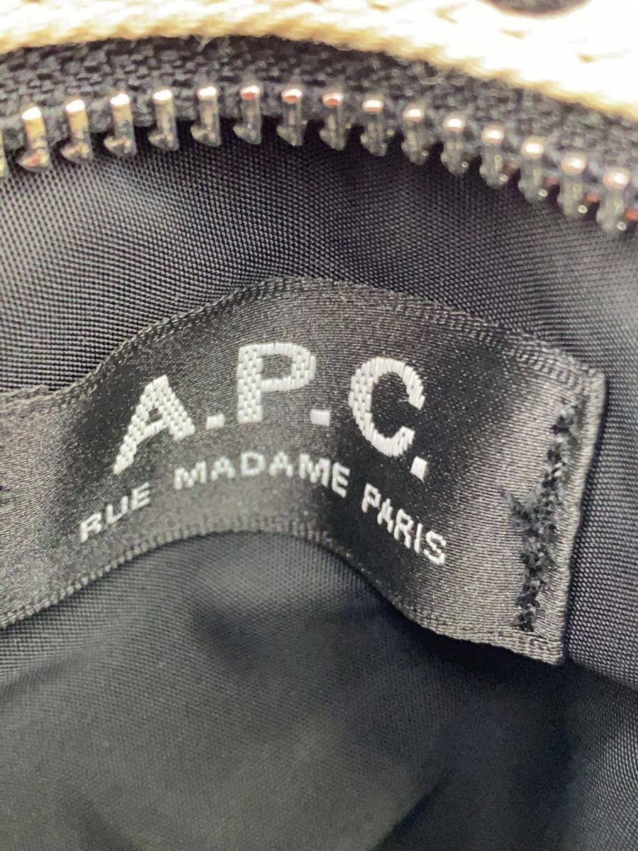 A.P.C. Shoulder Bag BLK Solid PAACL H63390 5