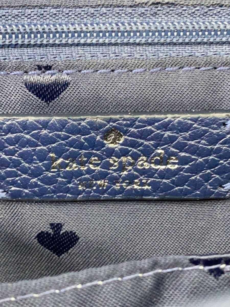 Kate Spade New York backpack leather NVY solid WKRU5946 Jackson Medium Backpack 5