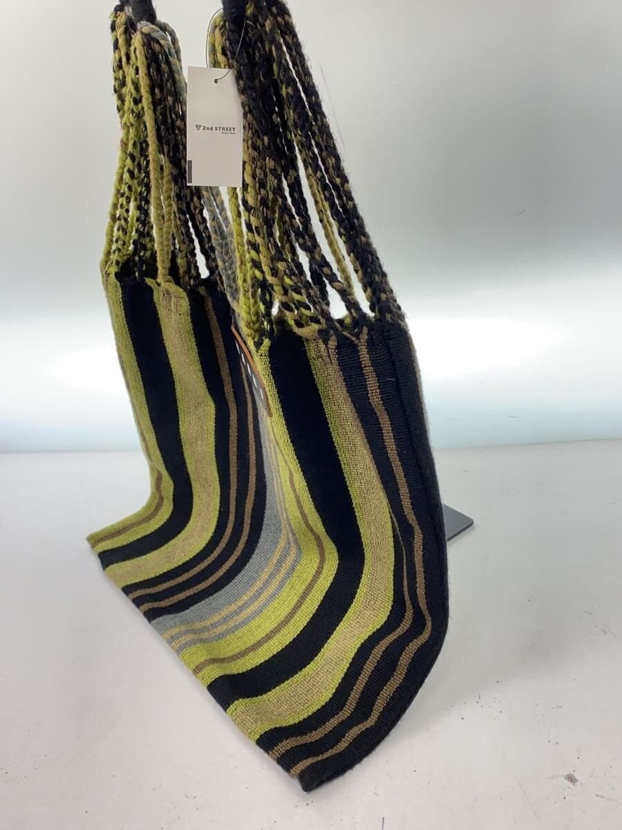 MARNI Tote Bag -- Multicolor 2