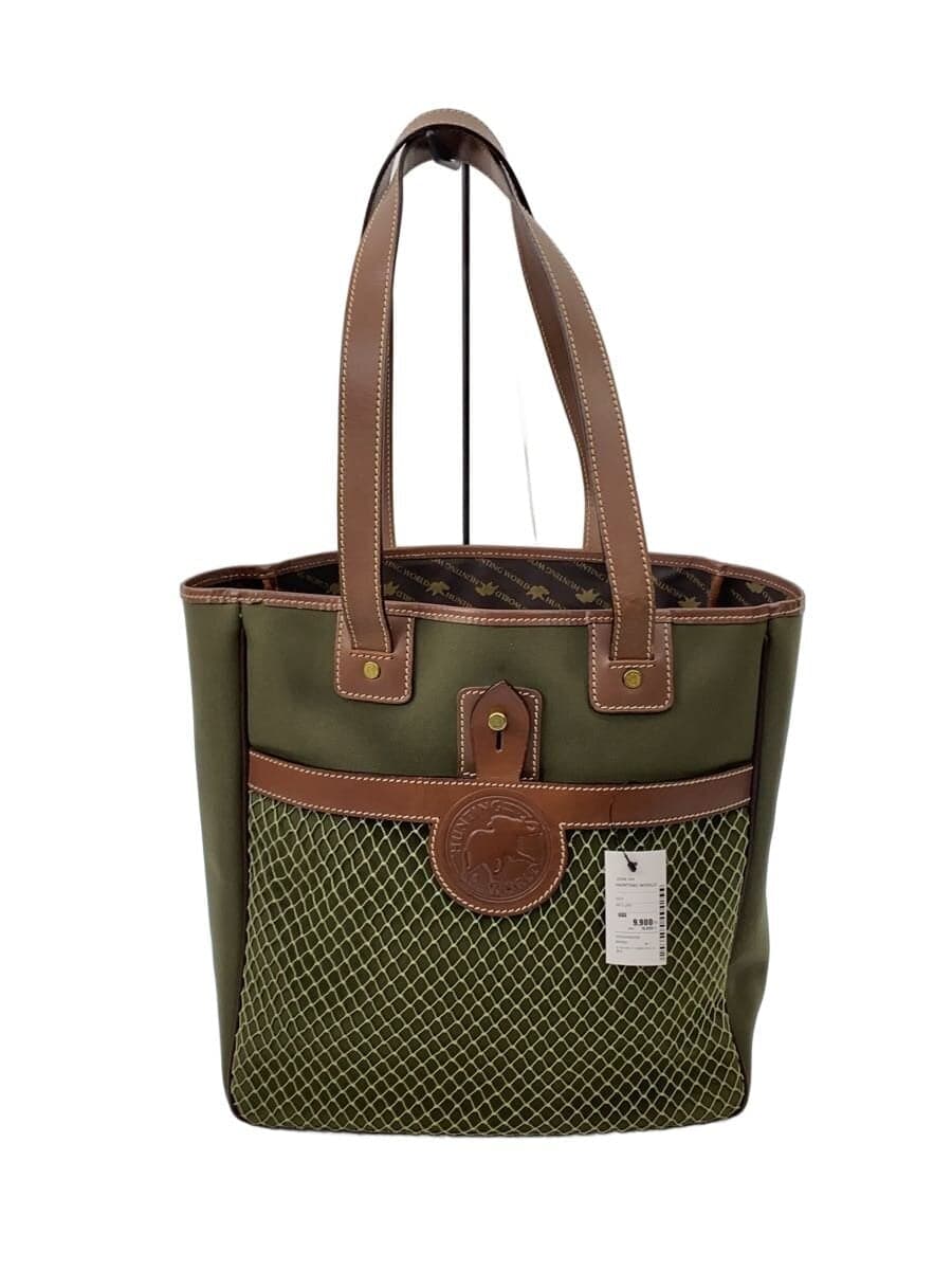 HUNTING WORLD tote bag -- KHK