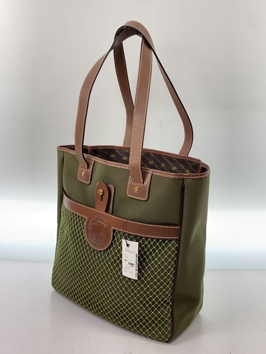 HUNTING WORLD tote bag -- KHK 2