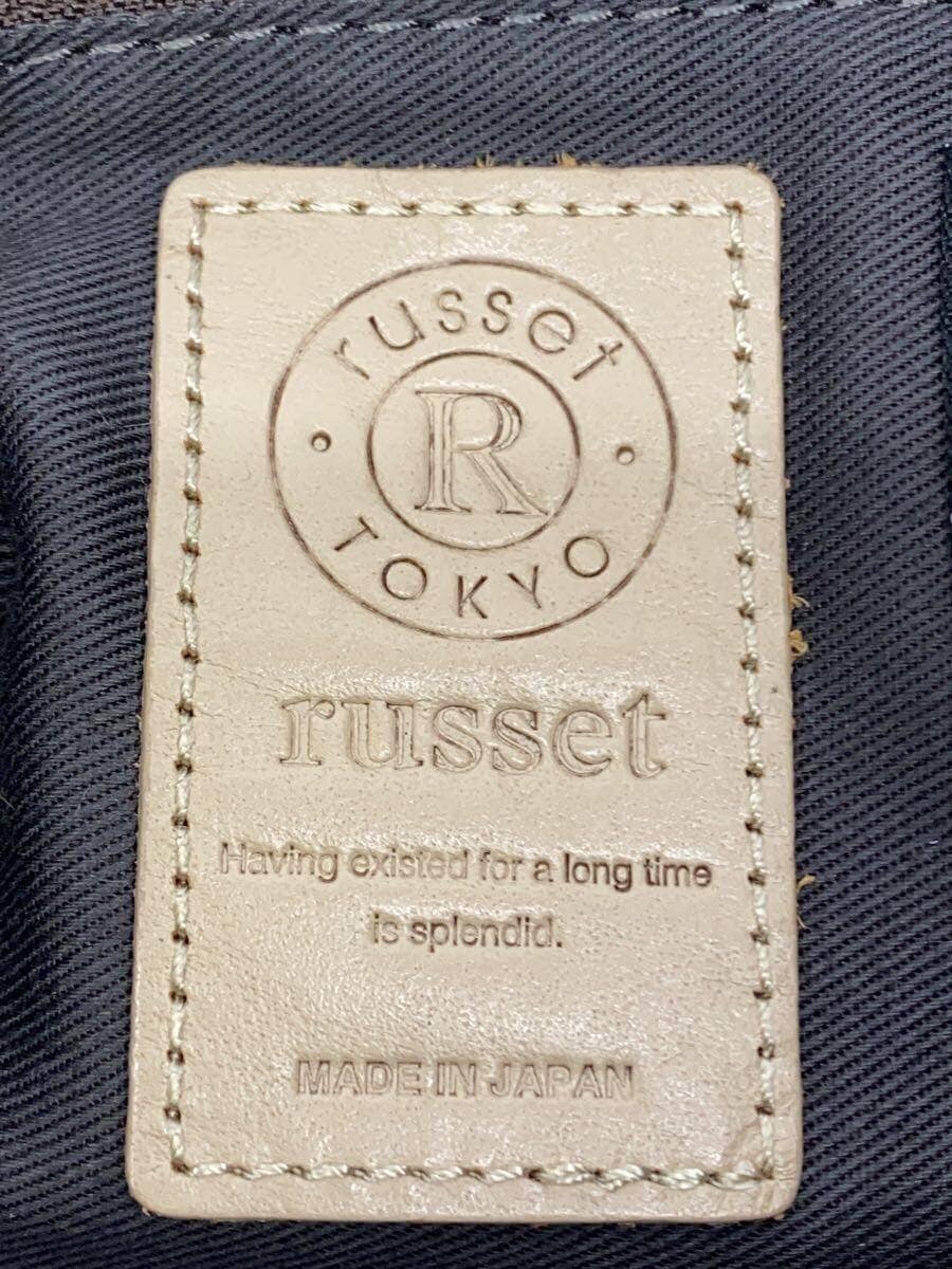 Russet tote bag Nylon BLK Plain 5