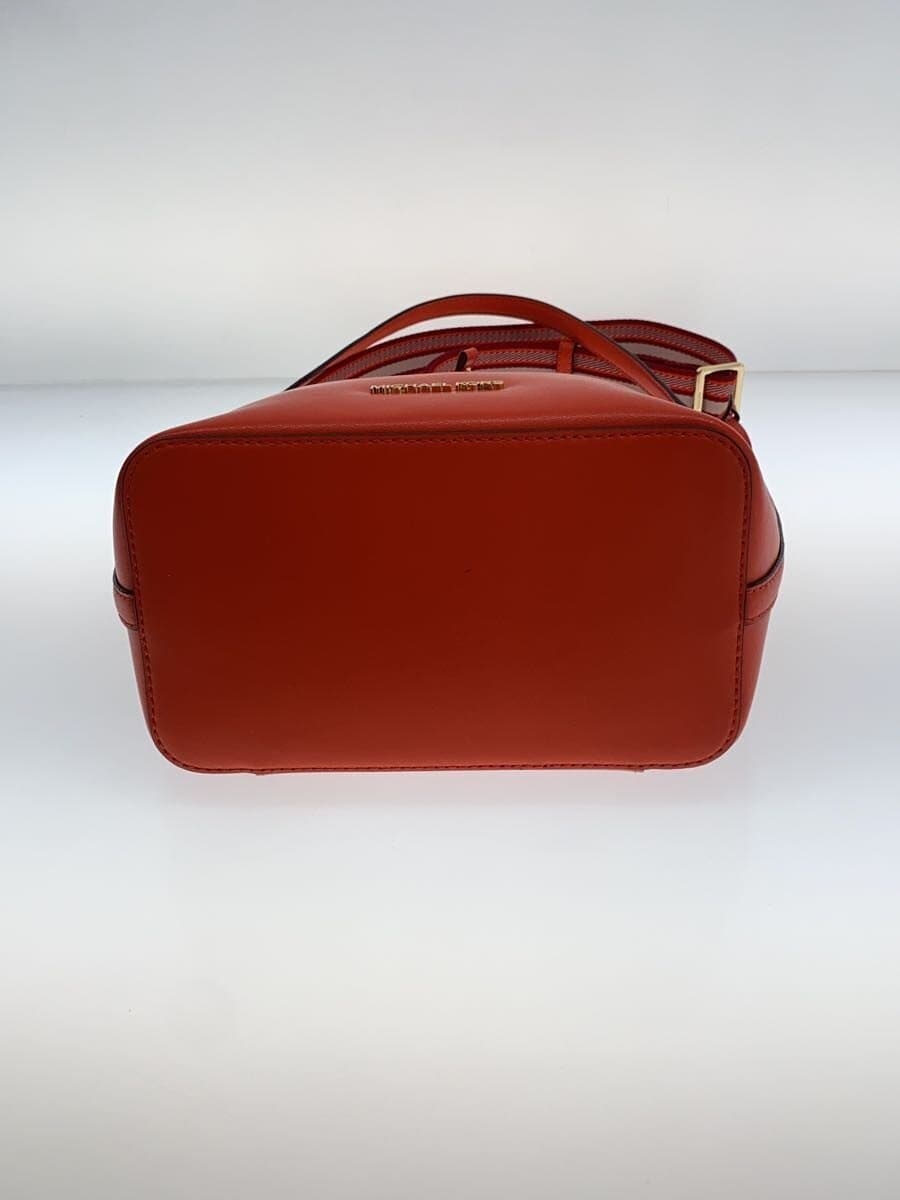 MICHAEL KORS Shoulder Bag PVC ORN 35S0GXEM2T 4