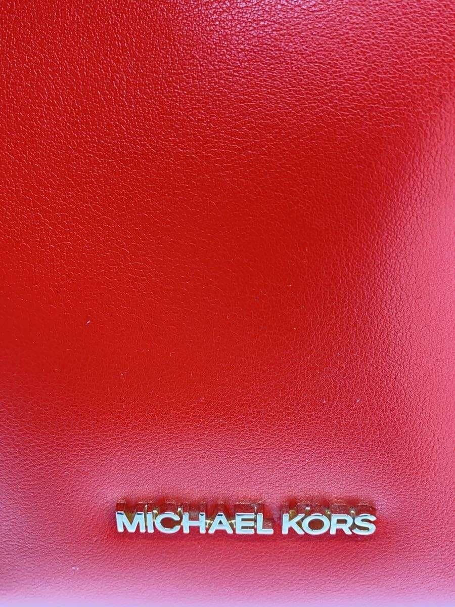 MICHAEL KORS Shoulder Bag PVC ORN 35S0GXEM2T 5
