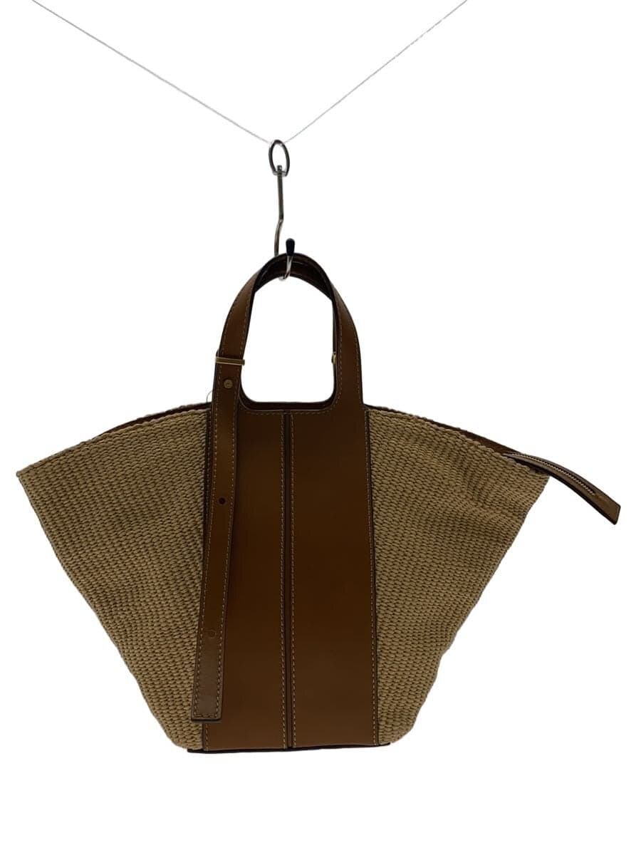 GIANNI CHIARINI Basket Bag Beige