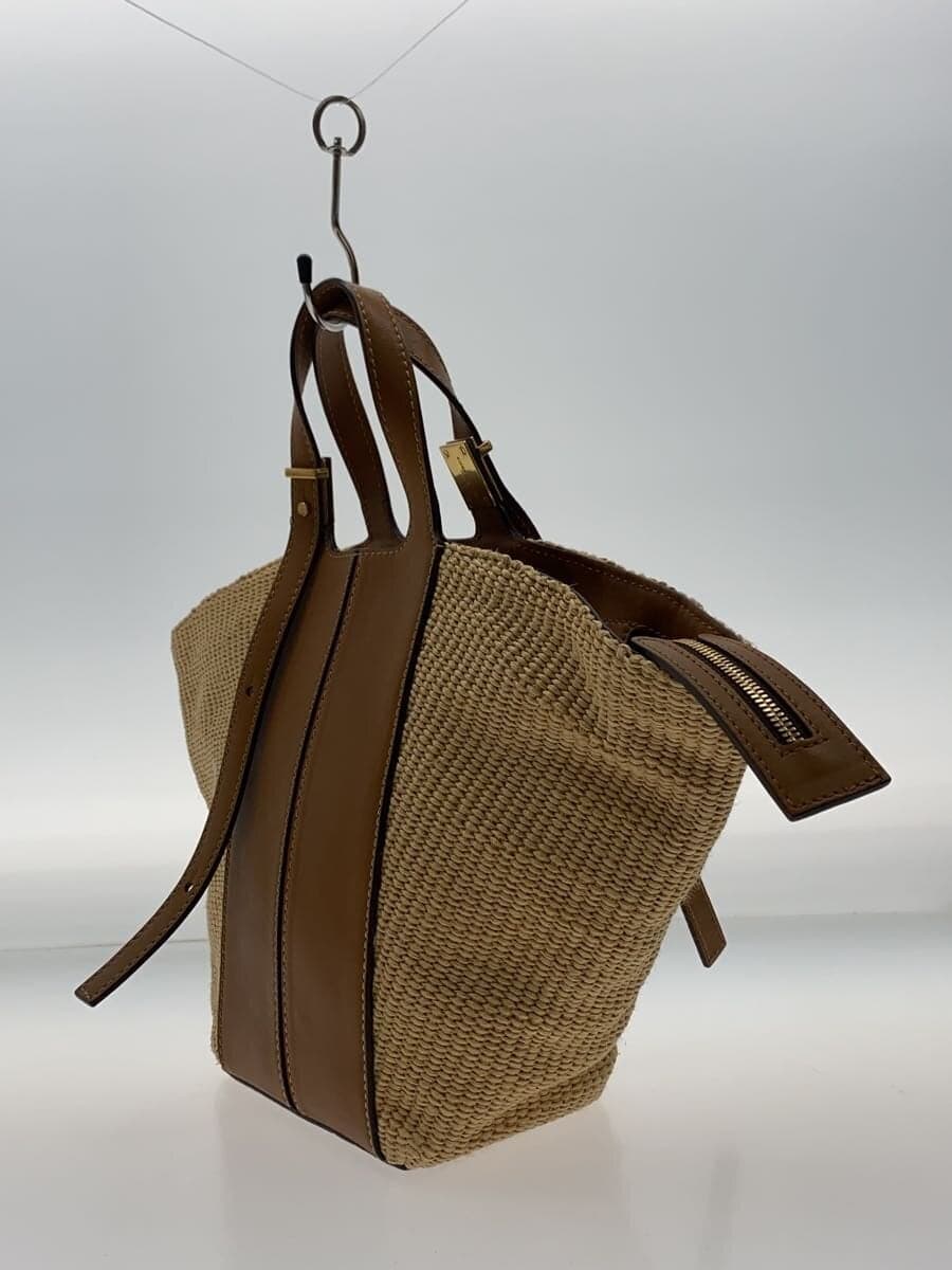 GIANNI CHIARINI Basket Bag Beige 2