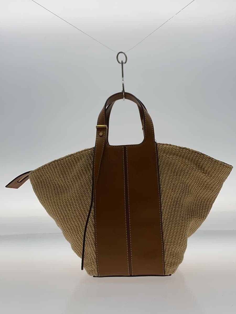 GIANNI CHIARINI Basket Bag Beige 3
