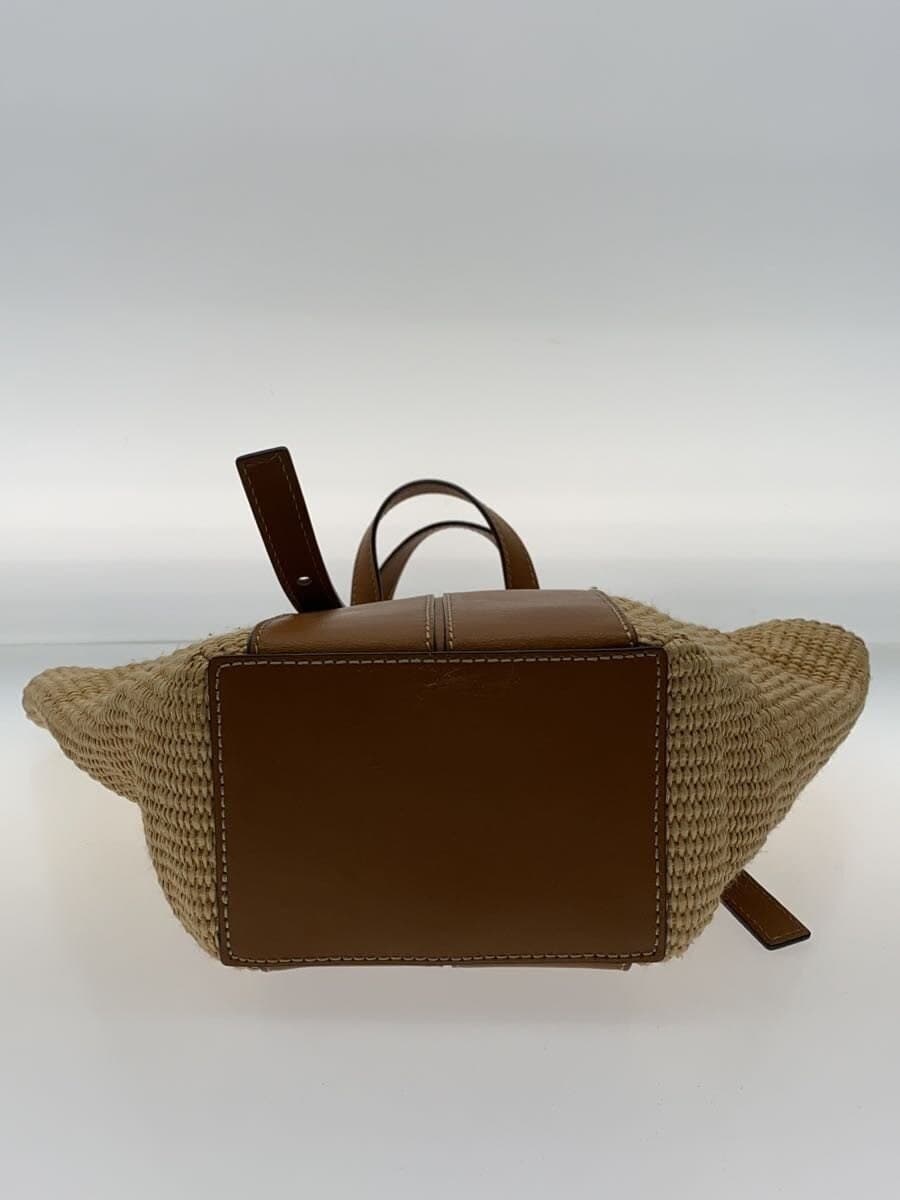 GIANNI CHIARINI Basket Bag Beige 4