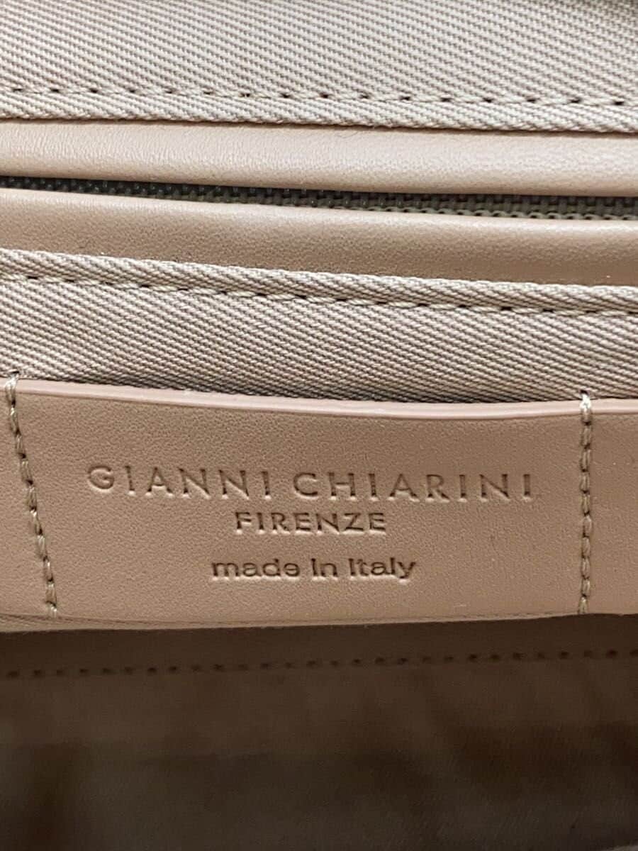 GIANNI CHIARINI Basket Bag Beige 5