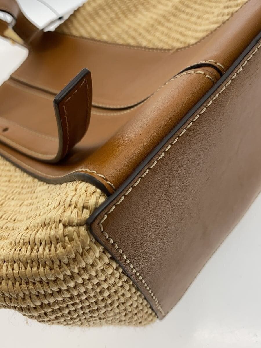 GIANNI CHIARINI Basket Bag Beige 7