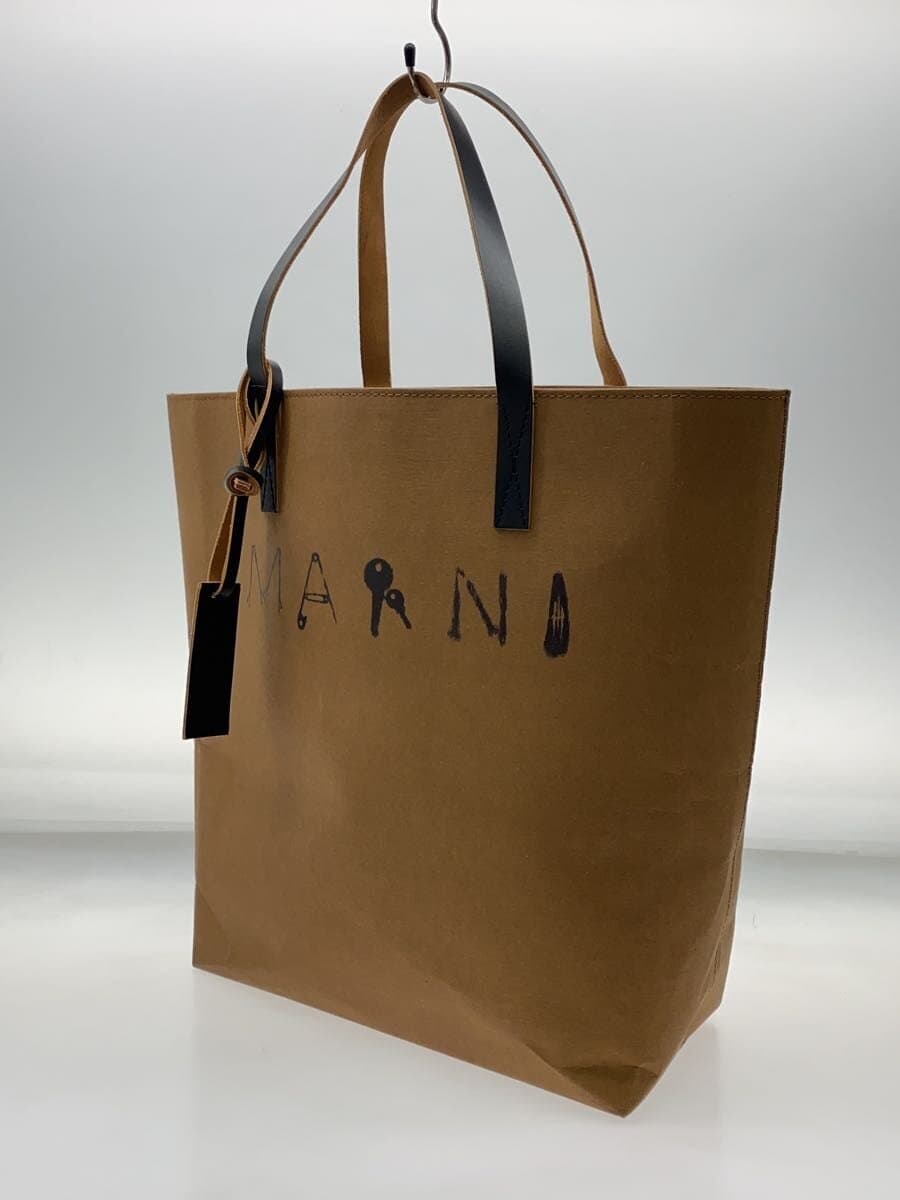 MARNI Cellulose Shopper ping Bag Tote Bag Beige SHMQ0025A2 2