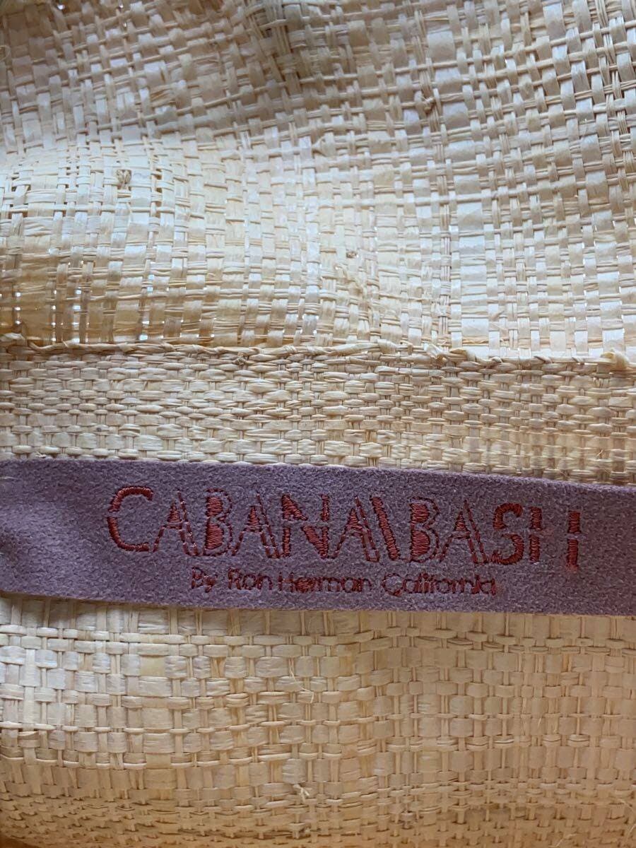 Cabana Tote Bag BEG 5