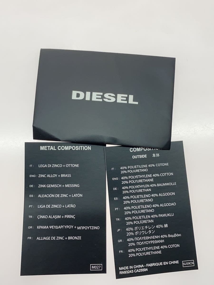 Diesel Fashion Sequin 2way Tote Bag Canvas Indigo 7