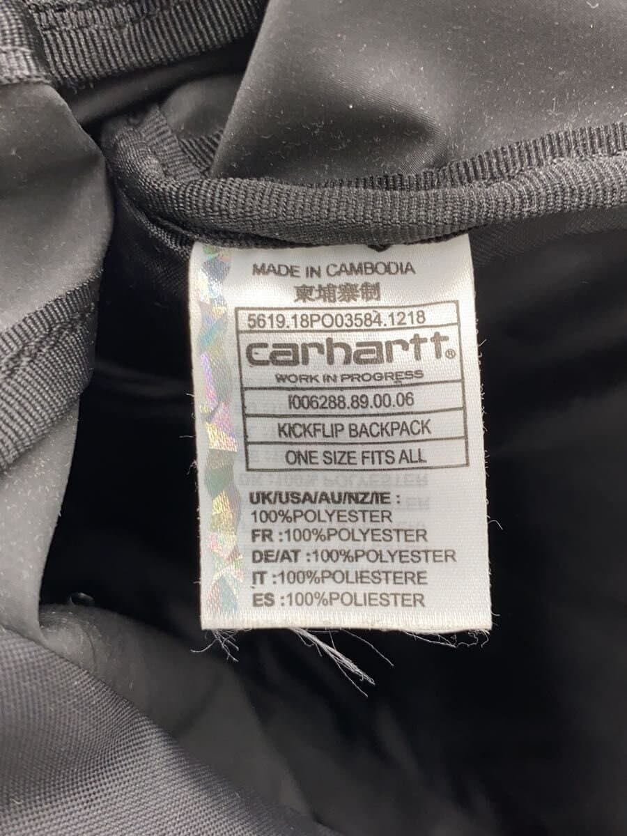 Carhartt Backpack BLK Solid 8