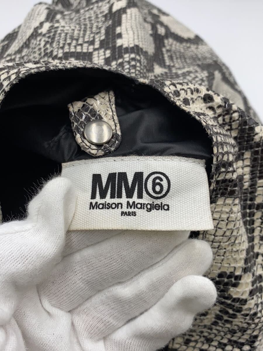 MM6 Bag Polyester BEG Animal S54WD0009 5