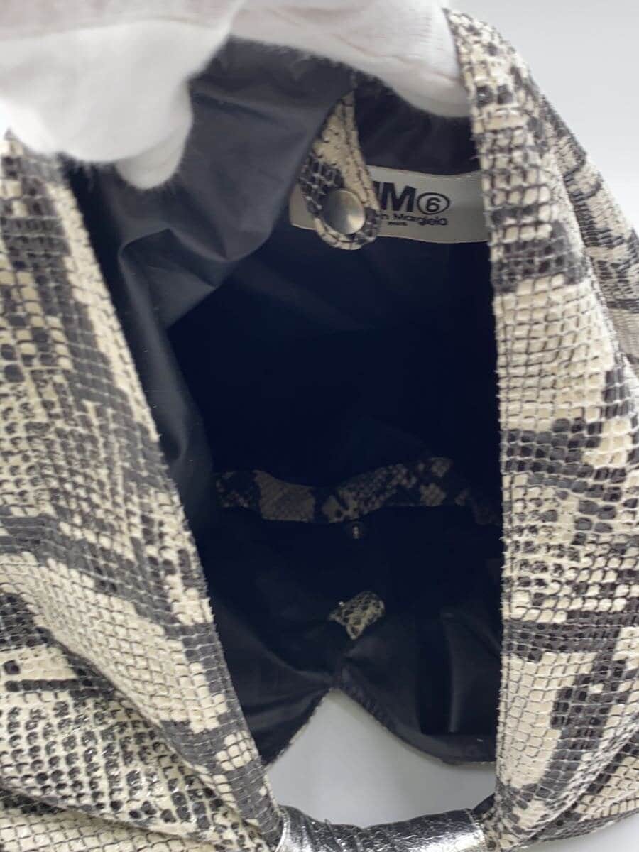 MM6 Bag Polyester BEG Animal S54WD0009 6
