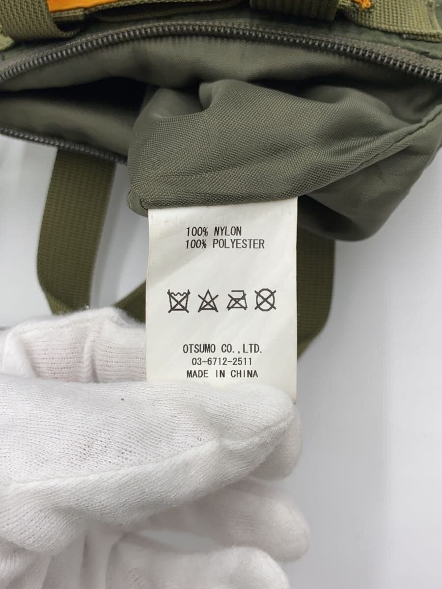 HUMAN MADE shoulder bag nylon KHK 8