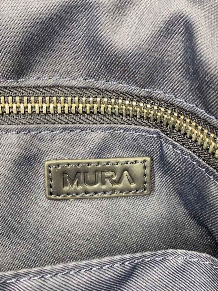 MURA tote bag leather navy plain 5