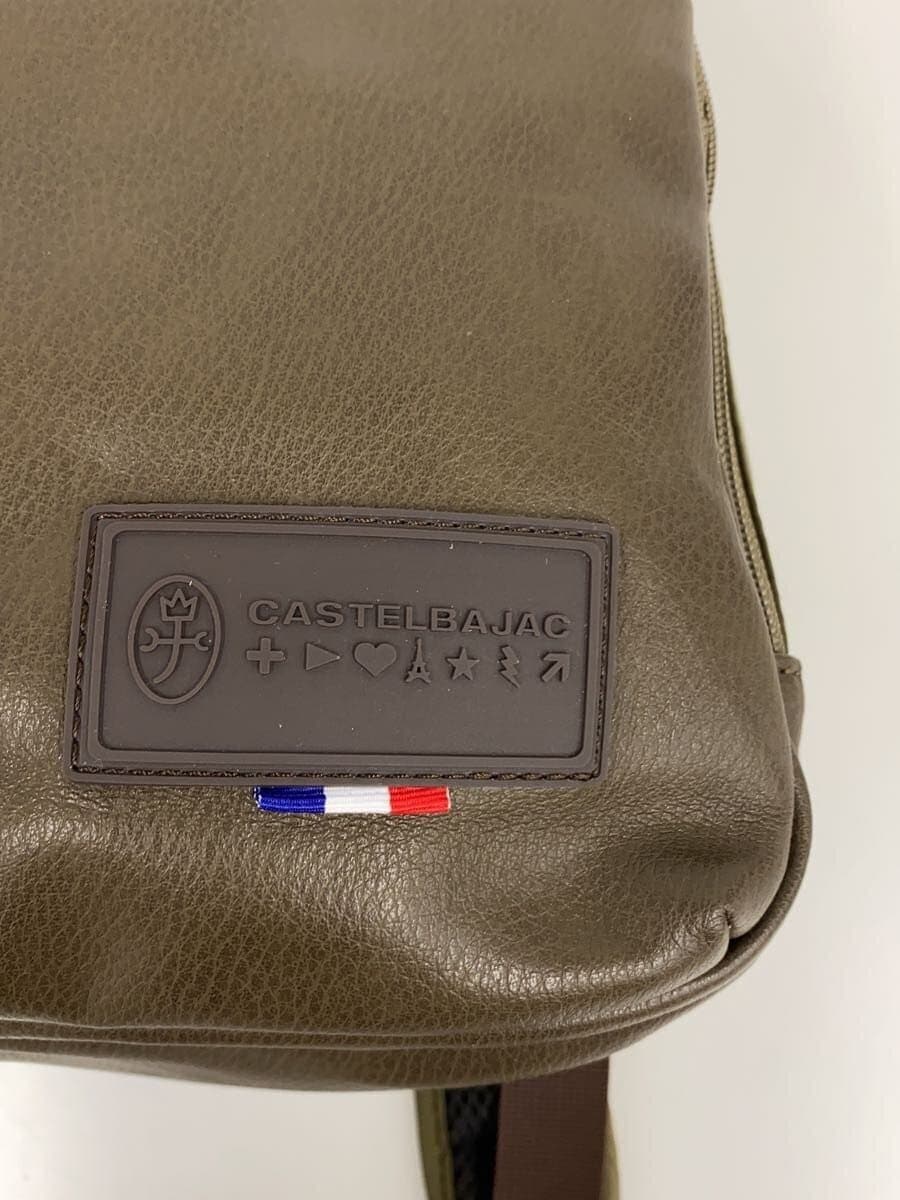 CASTELBAJAC Backpack Nylon KHK Solid 055731 5