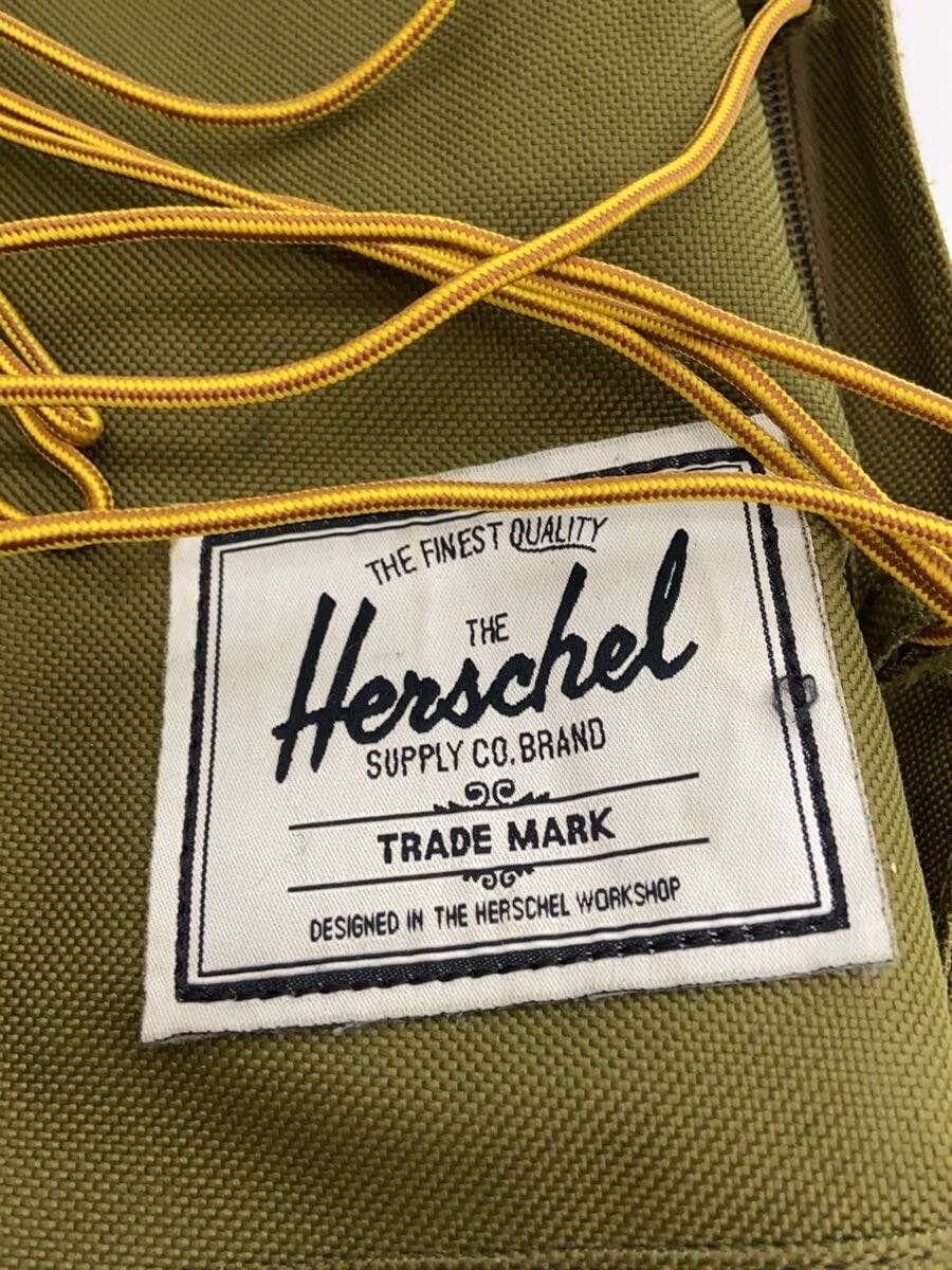 Herschel Backpack KHK 5
