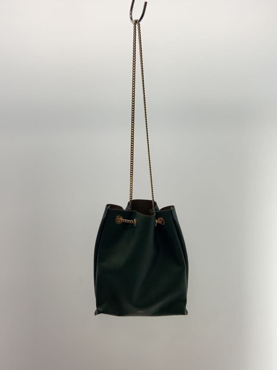 tov Shoulder Bag Leather GRN 3